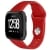 Curea Fitbit Versa 2 – Silicon – S – Red – FB132