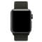 Curea Apple Watch 4/5- 44 mm – Nylon – Dark Kaki – A255
