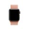Curea Apple Watch 4/5 – 44 mm – Nylon – Hot Coral – A262