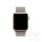 Curea Apple Watch 1/2/3 – 38 mm – Nylon – Powder Pink – A233