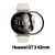 Folie de protecție Huawei Watch GT 3 42 mm – H0097