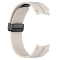 Curea Samsung Watch 6 44 mm / Silicon / Bej, Gray
